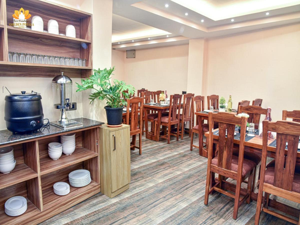 Hotel Golden Potala, Darjeeling Dardzsiling Kültér fotó